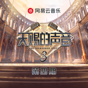 国产成人精彩在线视频50
