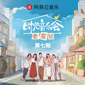 国产成人精彩在线视频50
