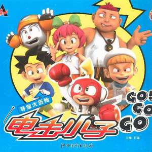 国产成人精彩在线视频50
