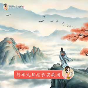 国产成人精彩在线视频50
