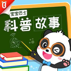 国产成人精彩在线视频50
