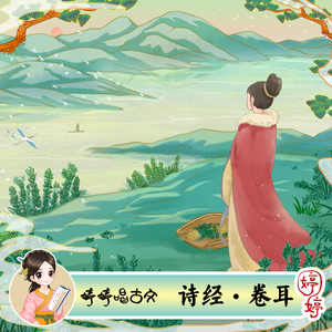 国产成人精彩在线视频50
