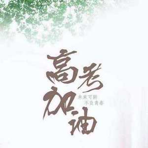 国产成人精彩在线视频50
