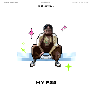 国产成人精彩在线视频50
