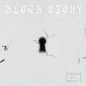 国产成人精彩在线视频50
