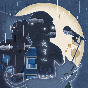 国产成人精彩在线视频50
