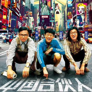 国产成人精彩在线视频50
