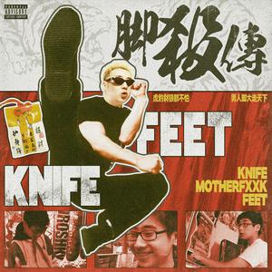 国产成人精彩在线视频50
