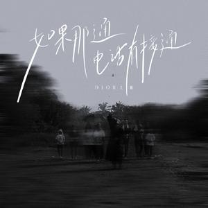 国产成人精彩在线视频50
