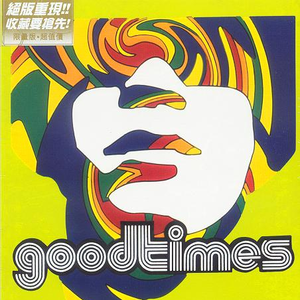 国产成人精彩在线视频50
