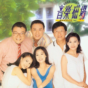 国产成人精彩在线视频50
