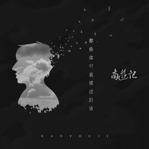 国产成人精彩在线视频50
