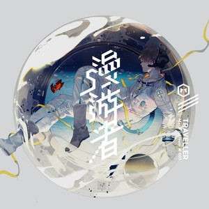 国产成人精彩在线视频50
