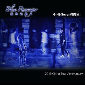 国产成人精彩在线视频50
