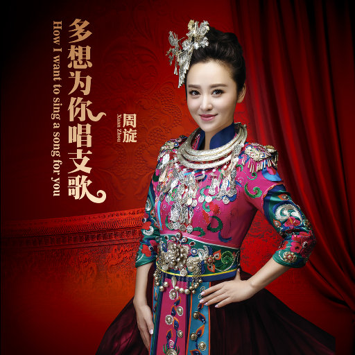 国产成人精彩在线视频50
